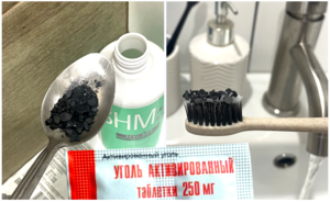 Зачем нужно добавлять активированный уголь в зубную пасту и шампунь