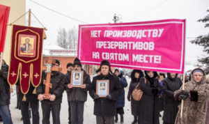 Православные активисты: "Презерватив - это мужской аборт"