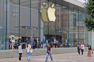 Китай ставит крест на будущем корпорации Apple?