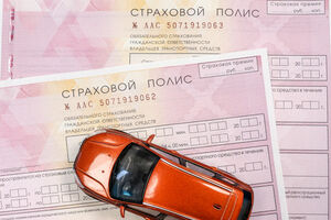 Обязательное страхование жилья в России. Вопрос решённый?