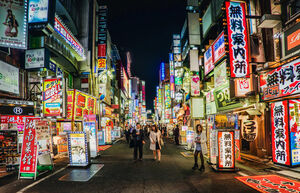 Как японцы ориентируются в своих городах, если в адресах нет названий улиц