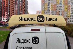 Сговор водителей Яндекс Go? Вызов не принимали пока не повысилась цена