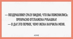 20 бодрящих открыток