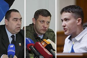 Агент Савченко: "На Донбассе террористов нет"