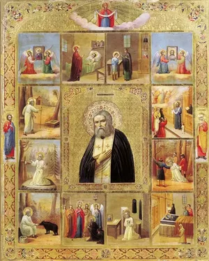 15 января - день святого серафима саровского.
