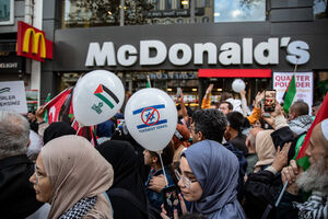 Мусульмане объявили бойкот McDonald's