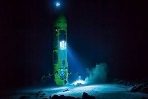 Бездна Челленджера — самая глубокая часть океана