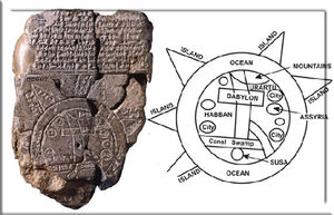 О чём рассказала учёным первая карта в истории человечества: Вавилонская карта мира