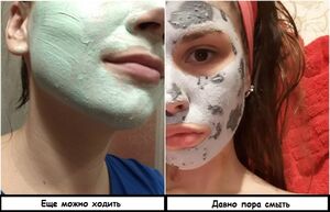 7 ошибок в уходе за кожей, которые допускать – себе дороже