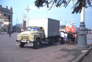 1982. Английские туристы в Москве