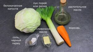 Какую вкусноту я готовлю из лаваша и капусты на сковородке за 5 минут