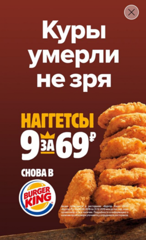 Жизнь опережает мечту