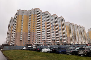 Две плохие новости для российского рынка недвижимости
