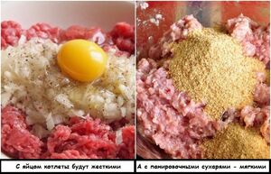 Лайфхаки для кухни, о которых впервые слышат даже всезнающие мамы