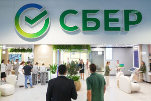 Замедляется рост прибыли и начались массовые увольнения: Cбербанк подает тревожные сигналы