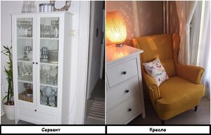 Предметы мебели, которые неуместны в маленькой квартире