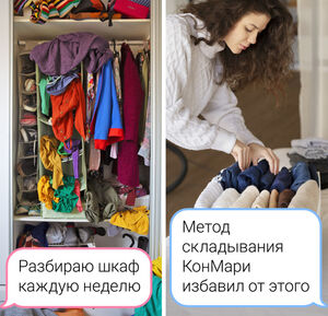 Методы, которые помогут делать уборку реже