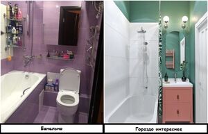 Интерьерные решения, которые опытный дизайнер обойдёт десятой дорогой