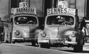 Париж в 1957. Часть 4