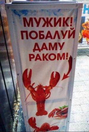Жизнь опережает мечту
