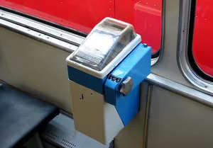 Передайте за проезд...