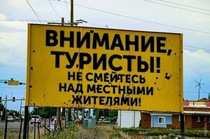 Жизнь опережает мечту