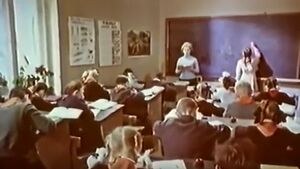 Задачка со "звёздочкой" для 5 класса из СССР...