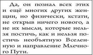 Бухарские некрологи