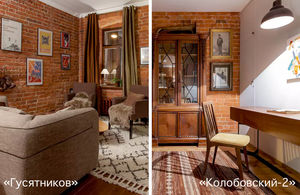 Два артистичных лофта в центре Москвы для аренды на airbnb
