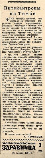 Камера смотрит в мир