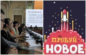 Как повысить профессиональную самооценку