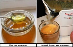 Мифы, в которые мы верили благодаря родителям и рекламе