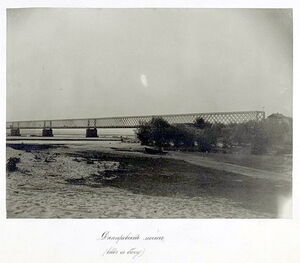 1900. Фотографии комиссии по исследованию Харьковско-Николаевской железной дороги