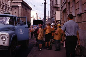 1973. Иностранец в Москве