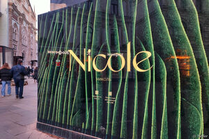 Жилой комплекс "Nicole", оказывается так можно было