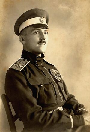 1921. Альбом фотографий «Галлиполи», принадлежавший генералу Туркулу А.В.