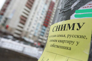 Сдавать жилье в России предложили только после письменного согласия соседей