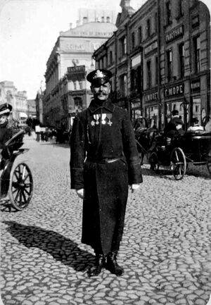 Москва. Часть 156. 1890-е. Из альбома