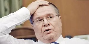 Улюкаеву предъявлено обвинение: 5 главных нюансов задержания министра