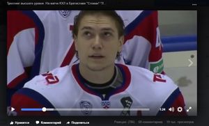 «Аж с дивана встал!»: гимн СССР на хоккее в Словении привел всех в восторг