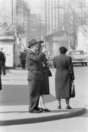 1960. Борис Шаляпин в Москве. Часть 3