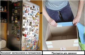 Вещи, которые лучше не выбрасывать во время уборки