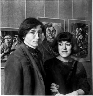 «Мир Шемякина в фотографиях 1960-1970-х годов»