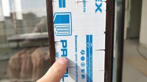 Как быстро удалить старую пленку с пластикового окна