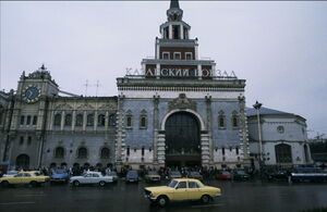 1990. Бертран Лафоре в Москве