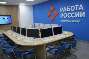Новый тренд на рынке труда. В России растет спрос на "универсальных" работников