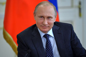Путин озвучил итоги 2016 для парламента