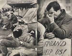 «Неизвестное науке явление»