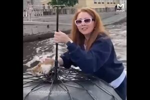 Помог зонтик...