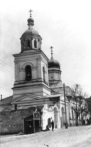 Астрахань. Часть 25